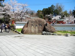 20140331-031