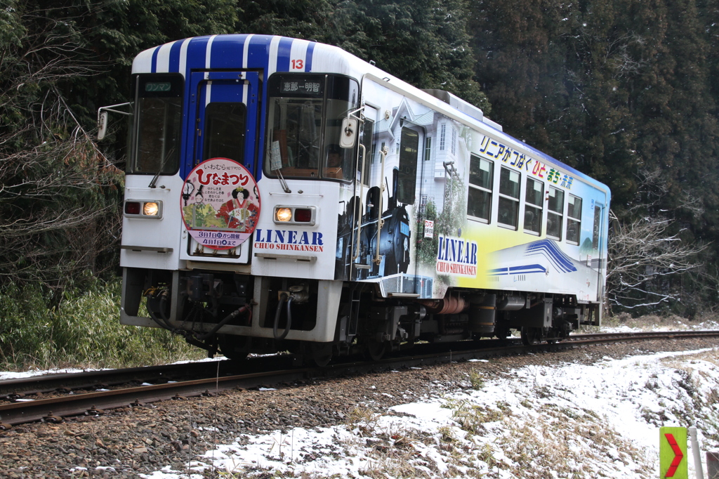 おひな様を乗せてますⅡ