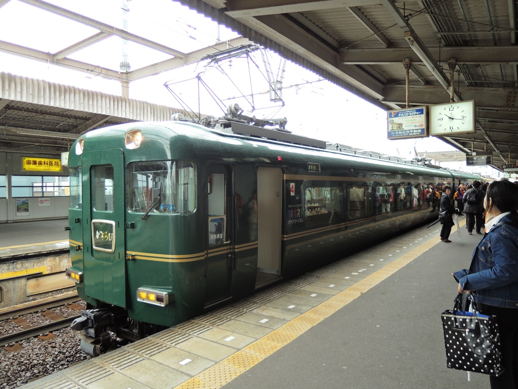 団体専用列車Ⅱ