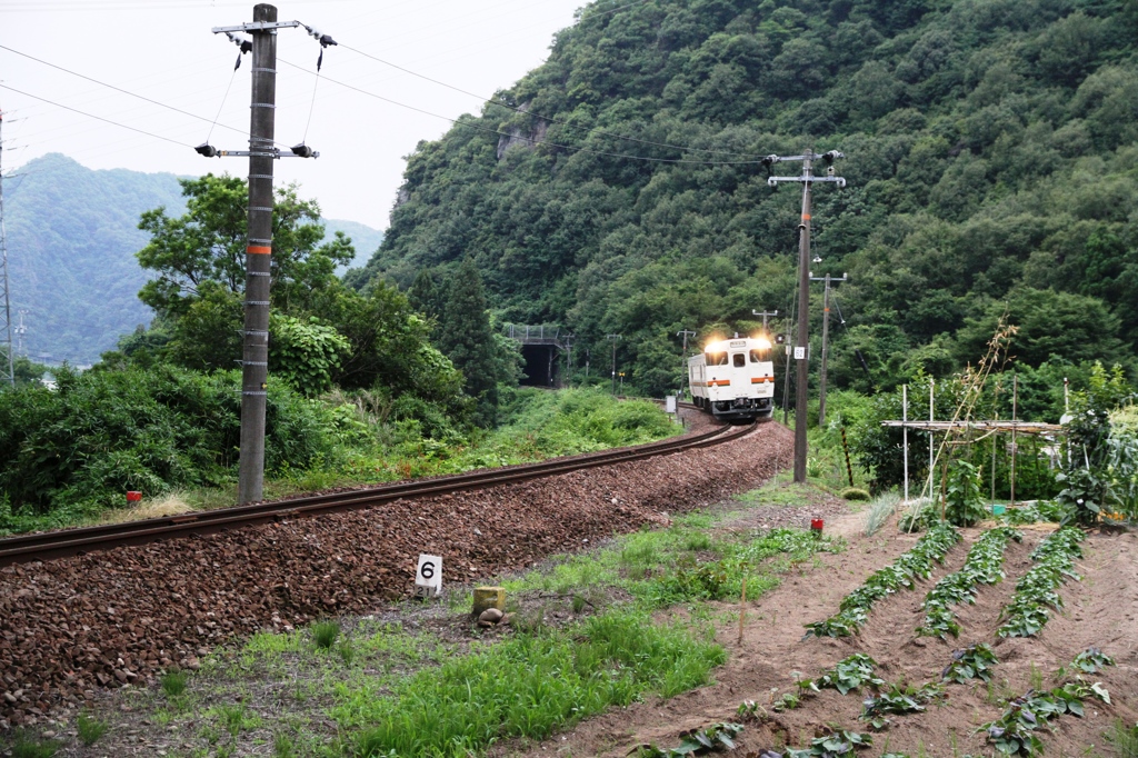 20130618-032