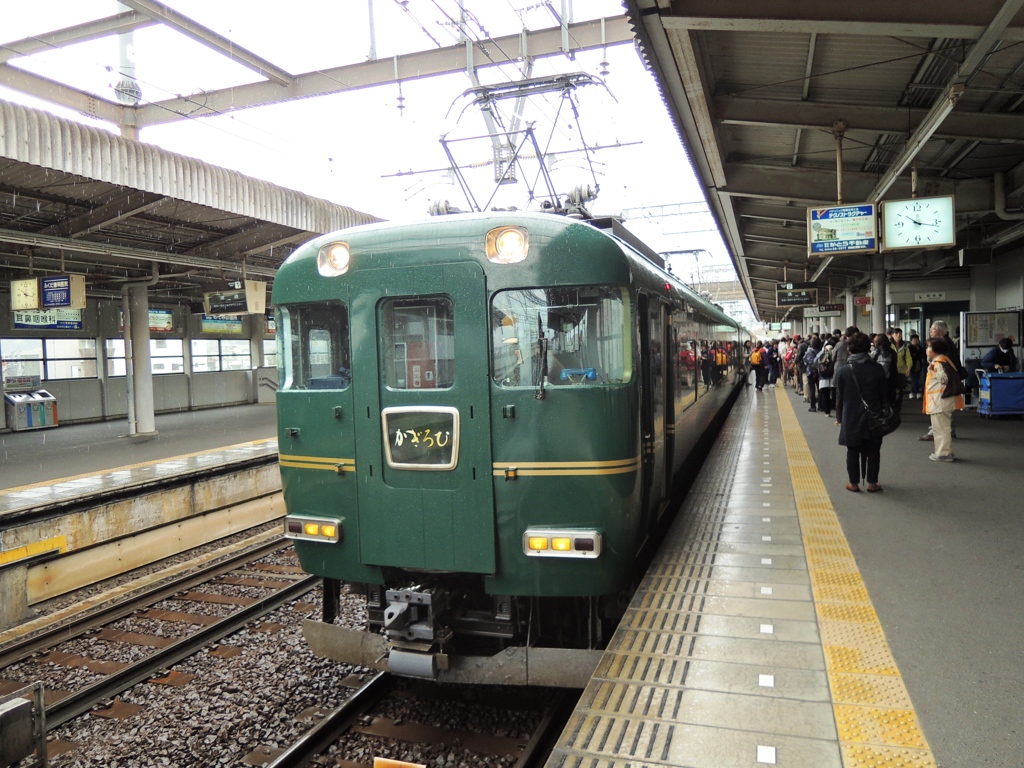 団体専用列車Ⅰ
