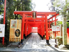 20140331-034