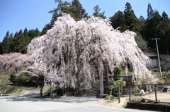 20140414-003