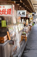 香り立つ路地