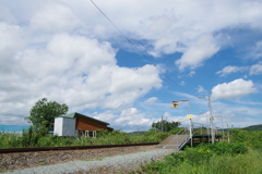 日新駅