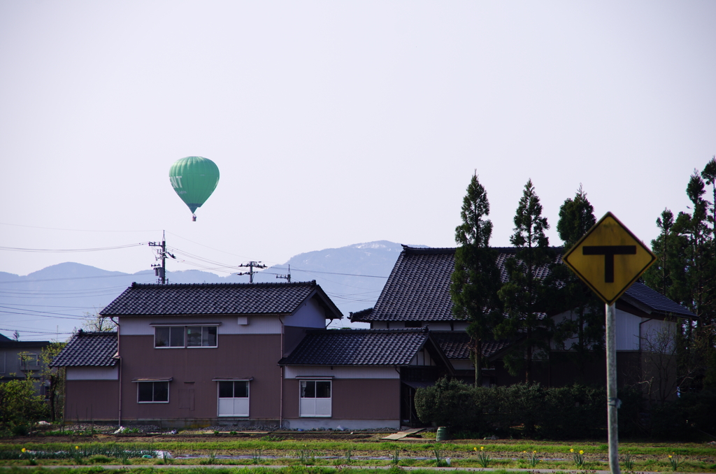 砺波の空へ