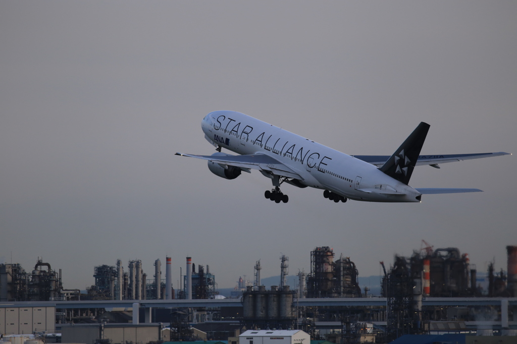 STAR ALLIANCE