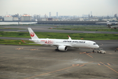 AIRBUS 350