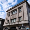 川越