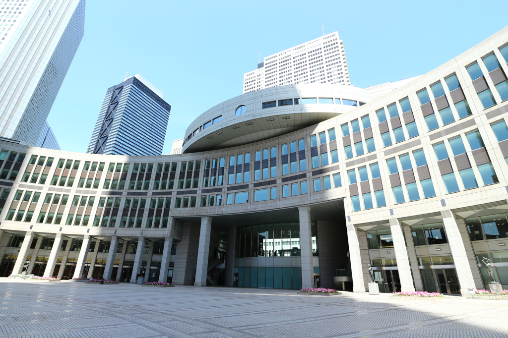 都庁