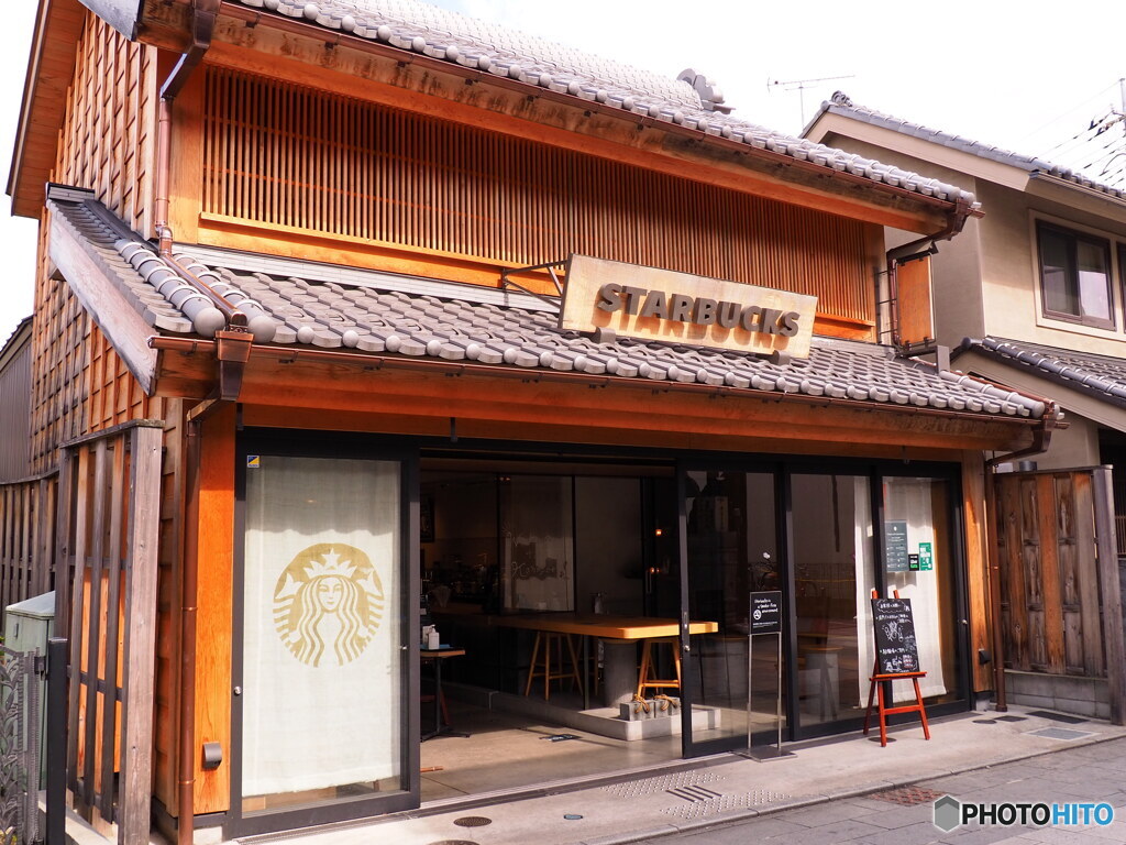 STARBUCKS 川越