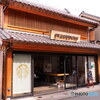 STARBUCKS 川越