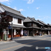 川越
