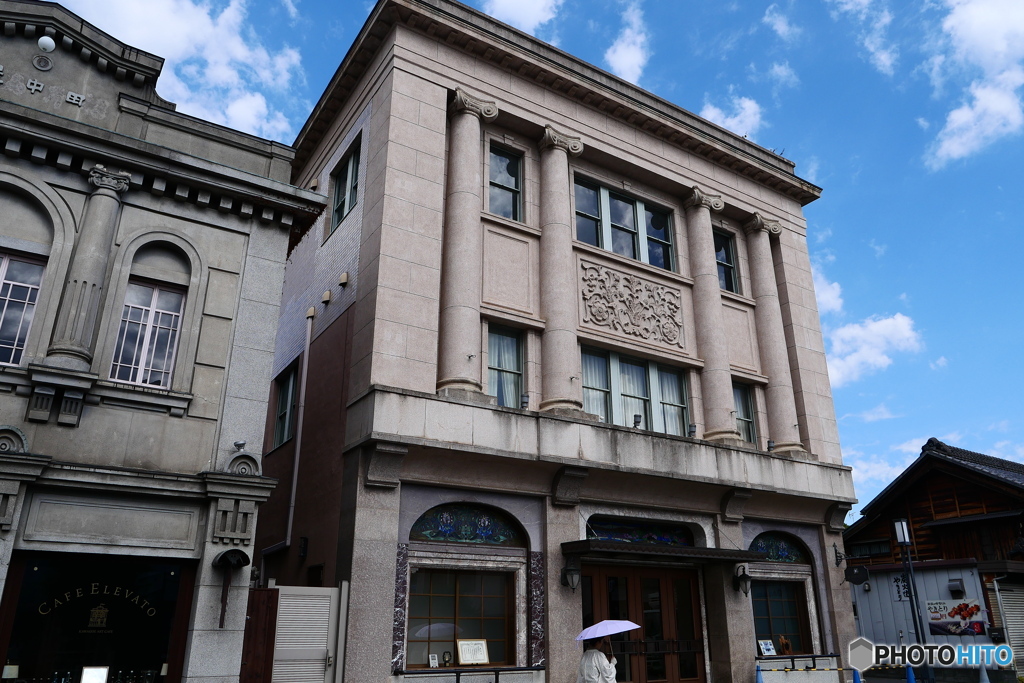 川越