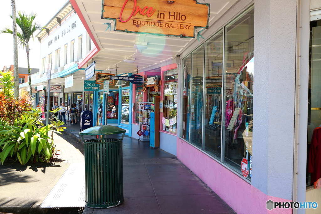 Hilo