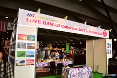 LOVE HAWAII Collection 2017