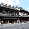 川越