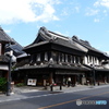 川越