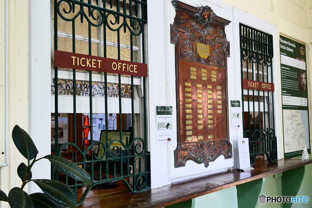 ケアンズ・キュランダ高原列車
