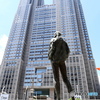東京散歩(都庁)