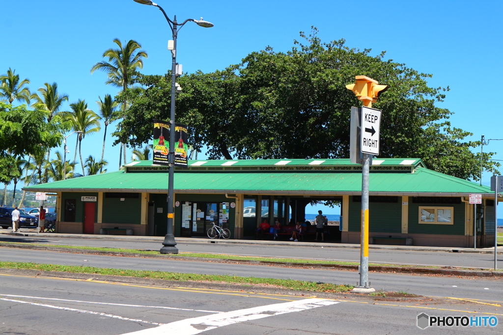 Hilo
