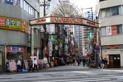 大阪・十三