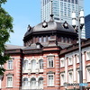 東京散歩(東京駅)