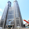 東京散歩(都庁)