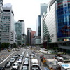 大阪