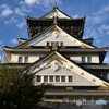 大阪城