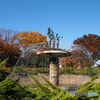 昭和記念公園