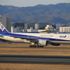 千里川で土手活動7