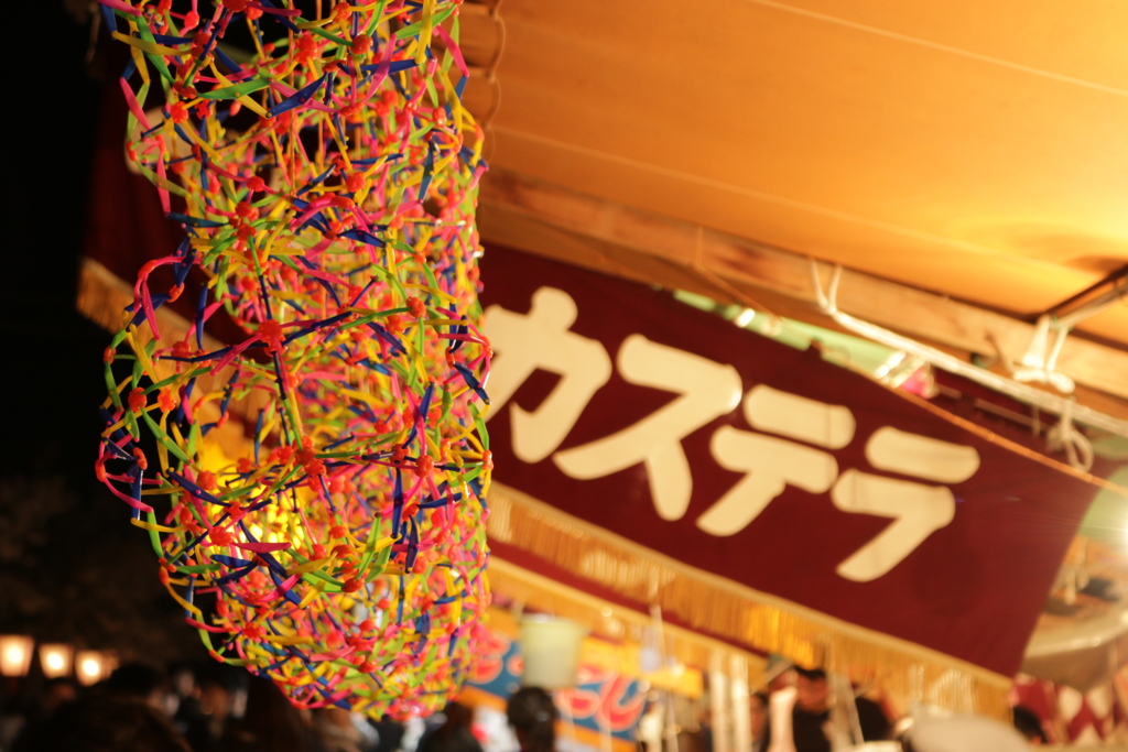 祭り