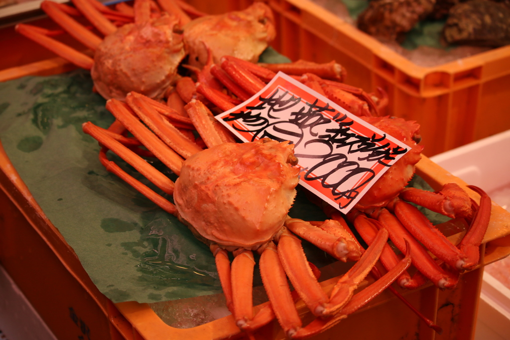 近江町市場