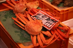近江町市場