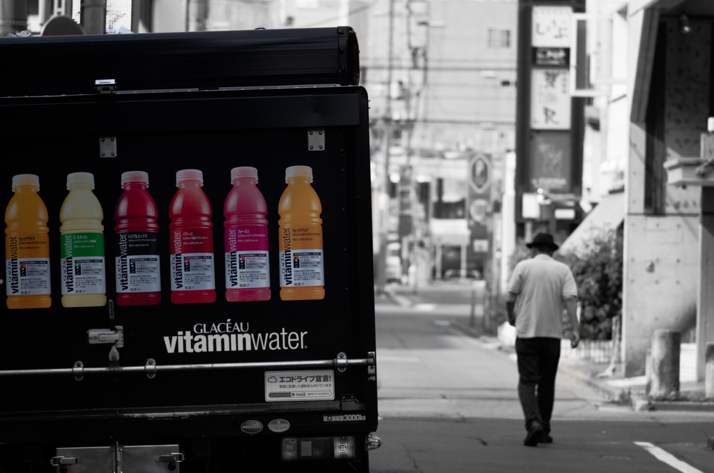 vitamin、足りてる？