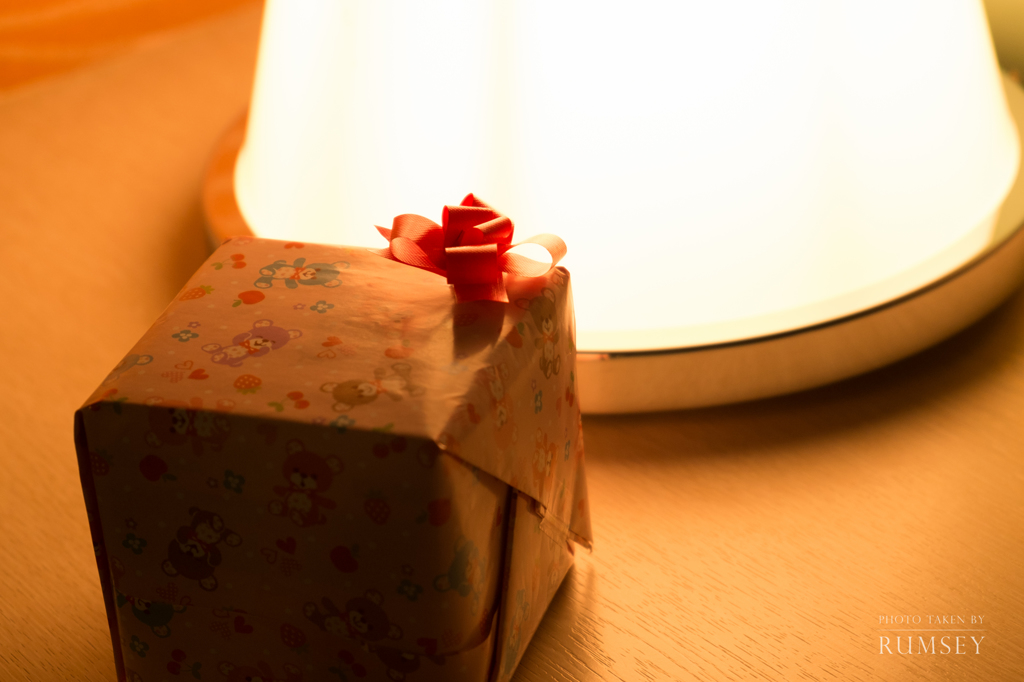 gift