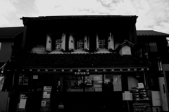 小江戸川越