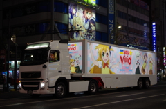 なのトレさん