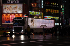 雨のパンセ