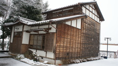 岡本一平の住宅