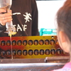 じっと待ってる