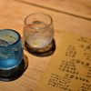 沖縄