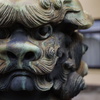 精悍