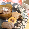 ギリチョコでコーヒーブレイク