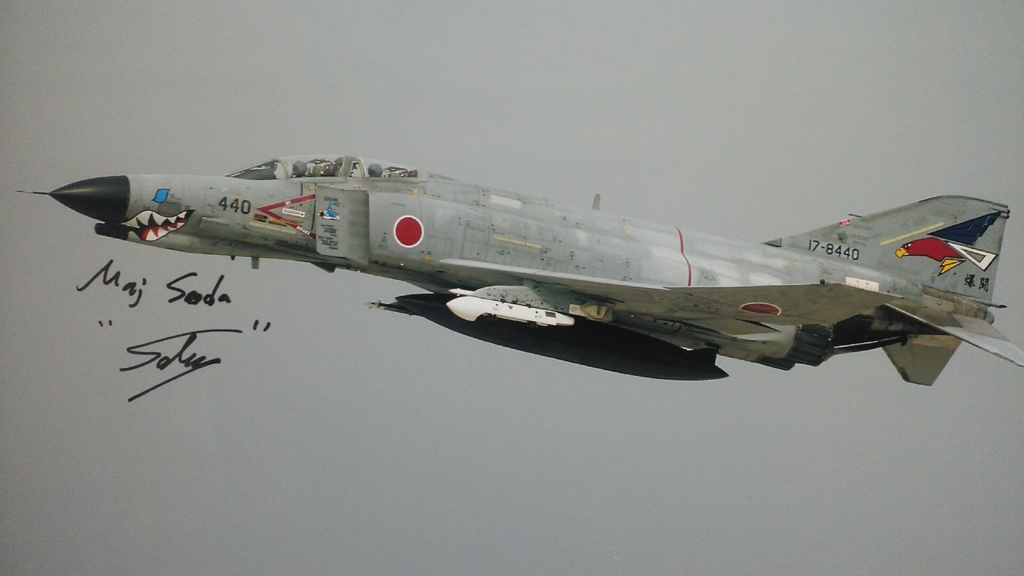 第３０２飛行隊戦競機