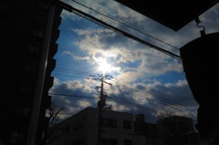 空
