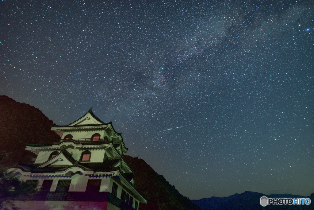 星のお殿さま