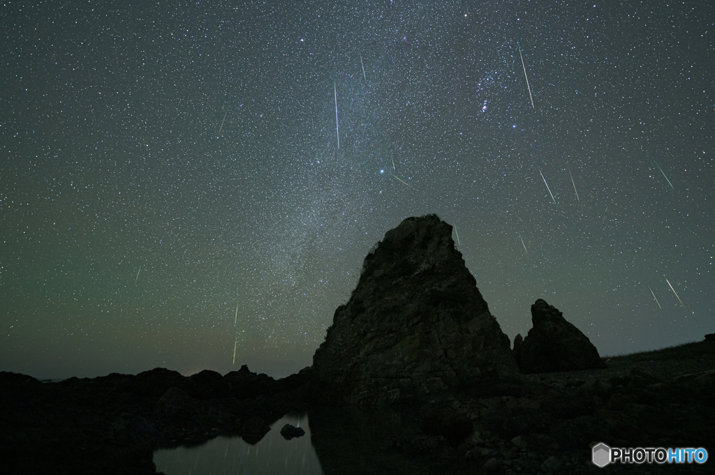 宙船海岸