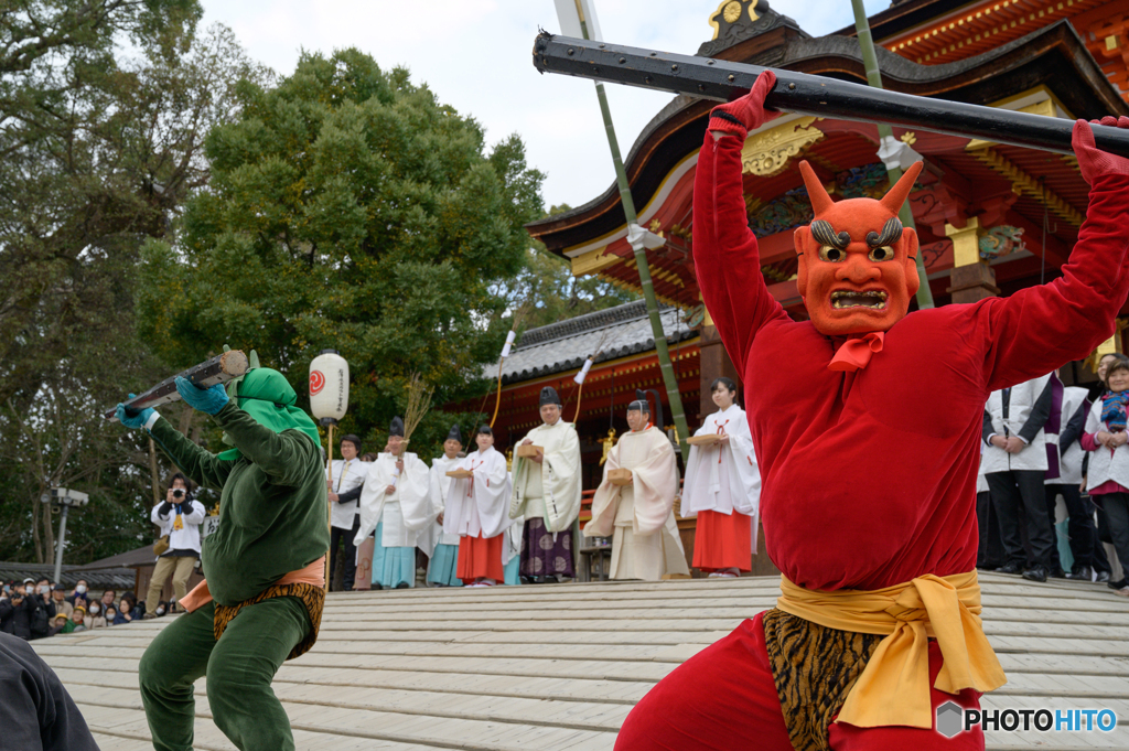 鬼野郎
